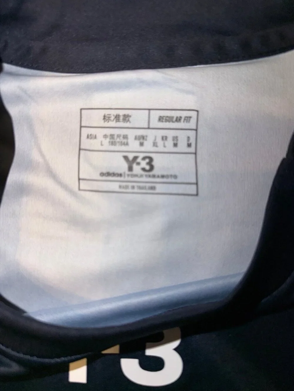 Source Unknown 2024 Japan National Football Team Home Jersey - Picture 6 of 6